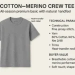 cotton merino crew tee 2